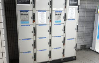 大国町駅　コインロッカー