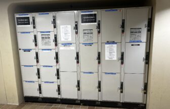 動物園前駅　コインロッカー