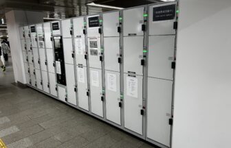 天王寺駅　コインロッカー