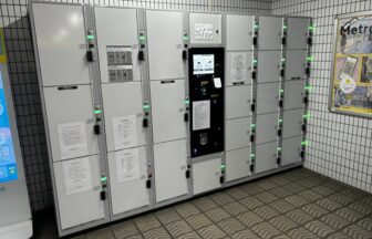 長居駅　コインロッカー