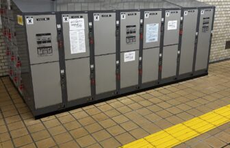大須観音駅　コインロッカー