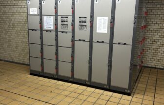 大須観音駅　コインロッカー