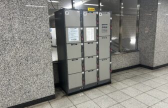 高岳駅　コインロッカー