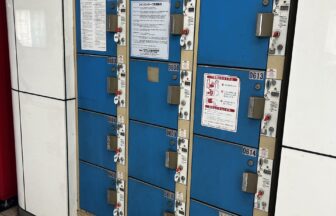 瑞穂区役所駅　コインロッカー