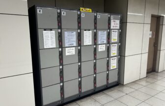 新瑞橋駅　コインロッカー