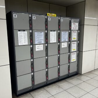新瑞橋駅　コインロッカー