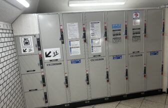 大阪難波駅　コインロッカー