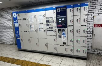 大阪難波駅　コインロッカー