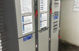 大阪難波駅　コインロッカー