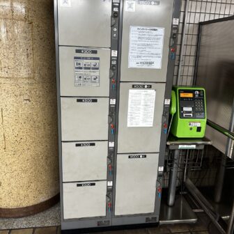 東別院駅　コインロッカー