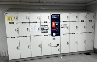 新横浜駅　コインロッカー