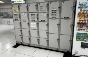 元町・中華街駅　コインロッカー