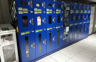 元町・中華街駅　コインロッカー