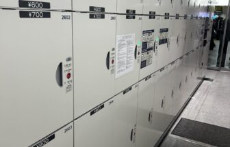 新横浜駅　コインロッカー