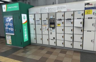 新横浜駅　コインロッカー