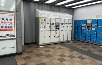 新横浜駅　コインロッカー