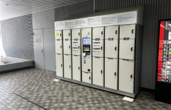 新横浜駅　コインロッカー