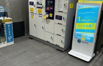 新横浜駅　コインロッカー