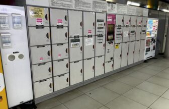 みなとみらい駅　コインロッカー