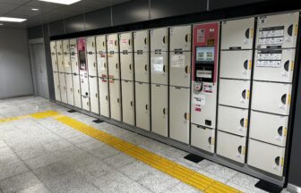 上大岡駅　コインロッカー