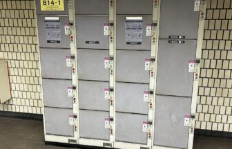 吉野町駅　コインロッカー