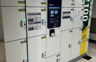 阪東橋駅　コインロッカー