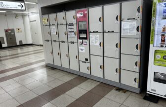 桜木町駅　コインロッカー