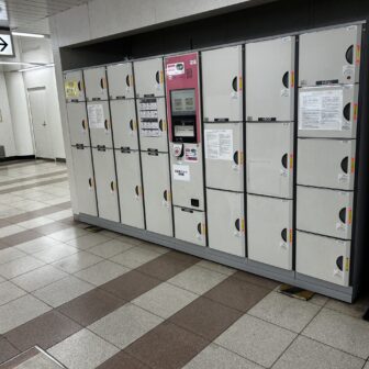 桜木町駅　コインロッカー