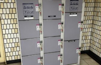 三ッ沢下町駅　コインロッカー