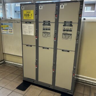 北新横浜駅　コインロッカー