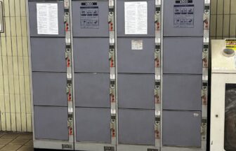 黒川駅　コインロッカー