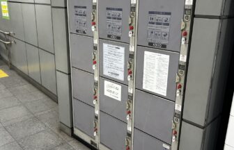瑞穂運動場東駅　コインロッカー