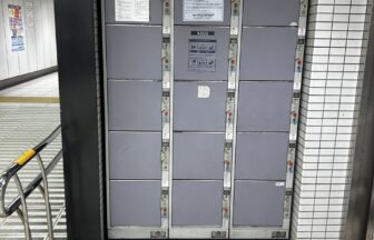 名古屋大学駅　コインロッカー